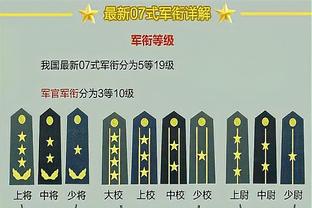 18新利怎么登录截图4